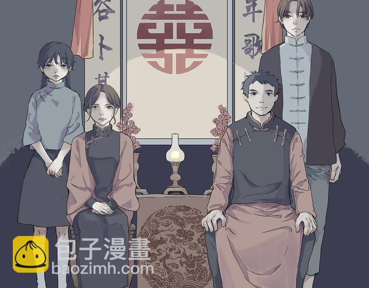 快看五一新作预告3