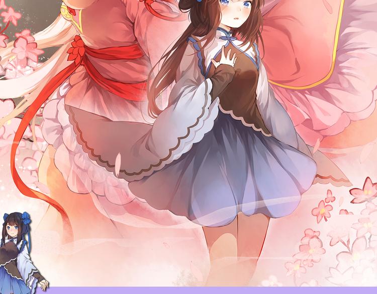 快看五一新作预告7