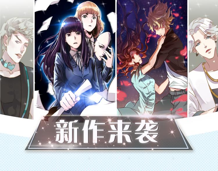 下周新作提前揭晓爆料！0