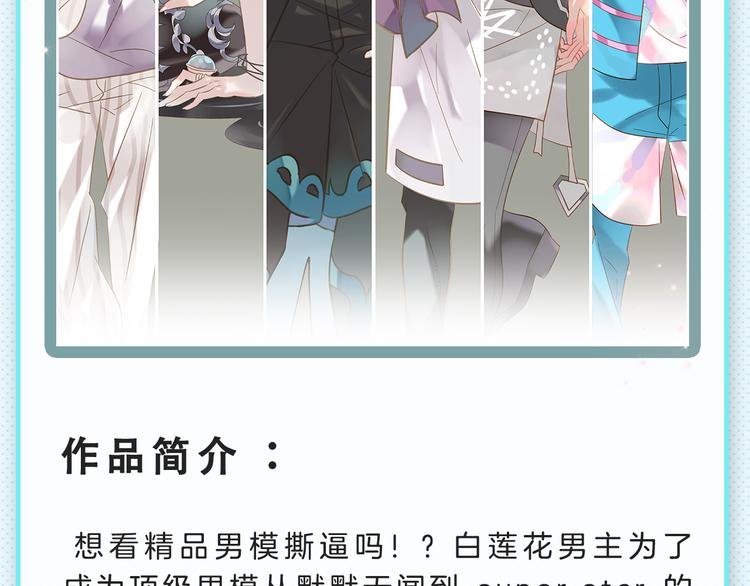 下周新作提前揭晓爆料！3