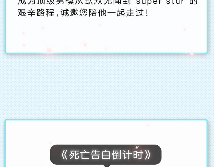 下周新作提前揭晓爆料！4