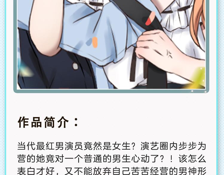 下周上架新作提前揭晓！13