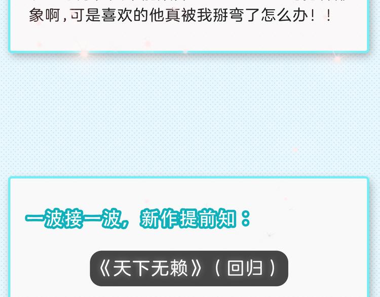 下周上架新作提前揭晓！14
