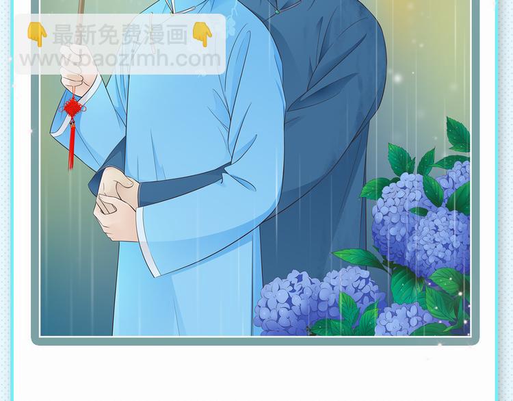 下周新作提前揭晓！6