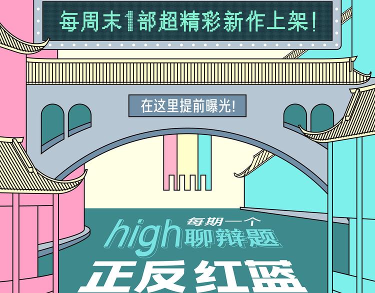 爱一个人，需要目的吗？1