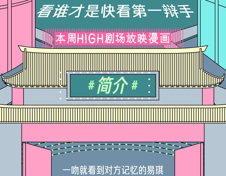 爱一个人，需要目的吗？2