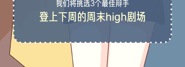 爱一个人，需要目的吗？6