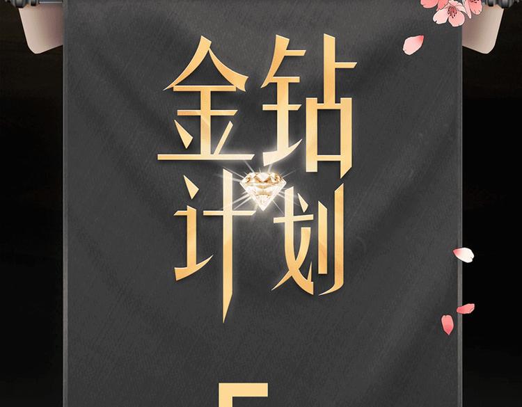 点击送神秘端午节福利～1