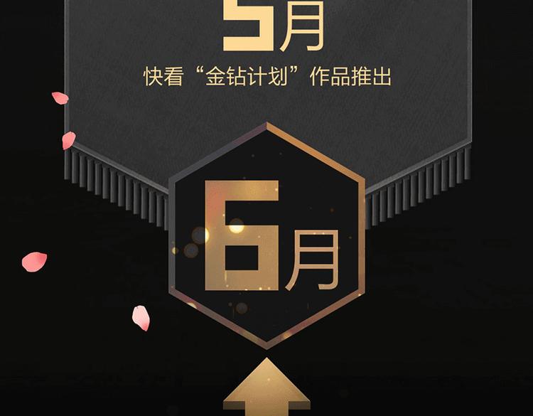 点击送神秘端午节福利～2