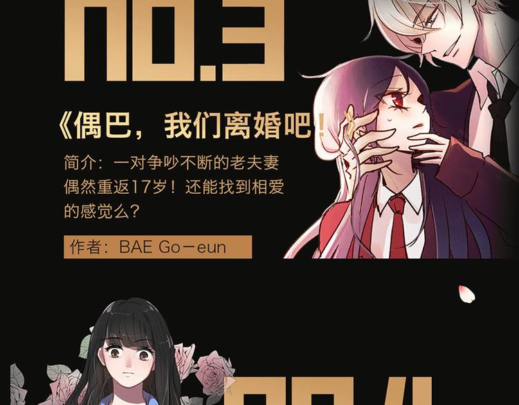 点击送神秘端午节福利～7
