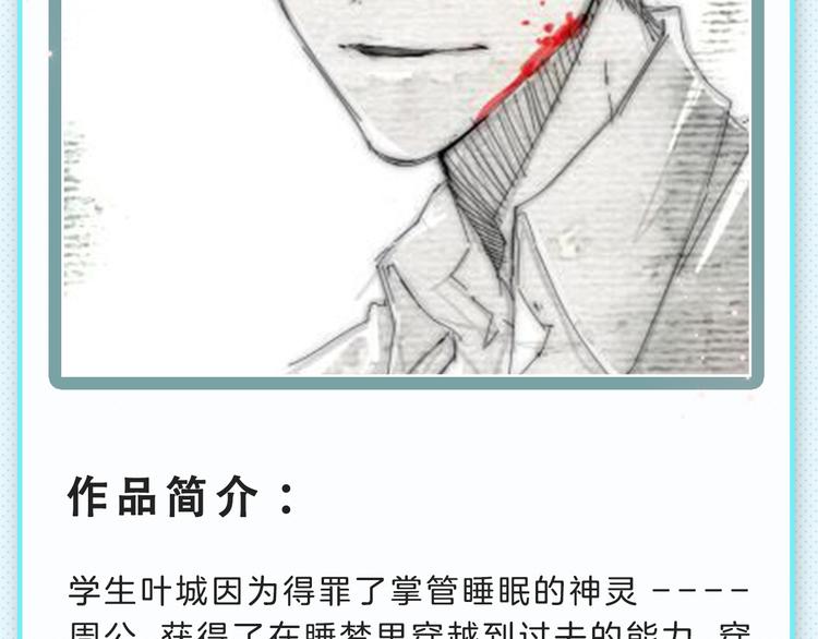 下周上架新作提前知晓！3