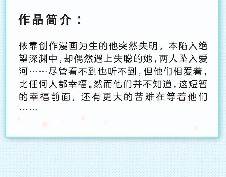 下周上架新作提前知晓！7