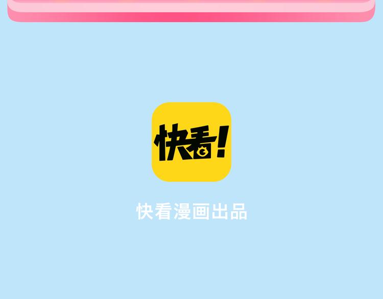 非常喜欢一个人，你会大胆表白吗？11