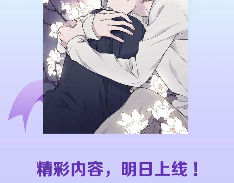非常喜欢一个人，你会大胆表白吗？5