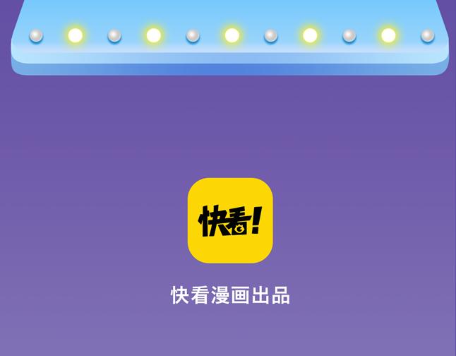 你会为了爱的人，付出生命吗？15