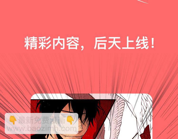 当你被人欺负时，你会反抗吗？15
