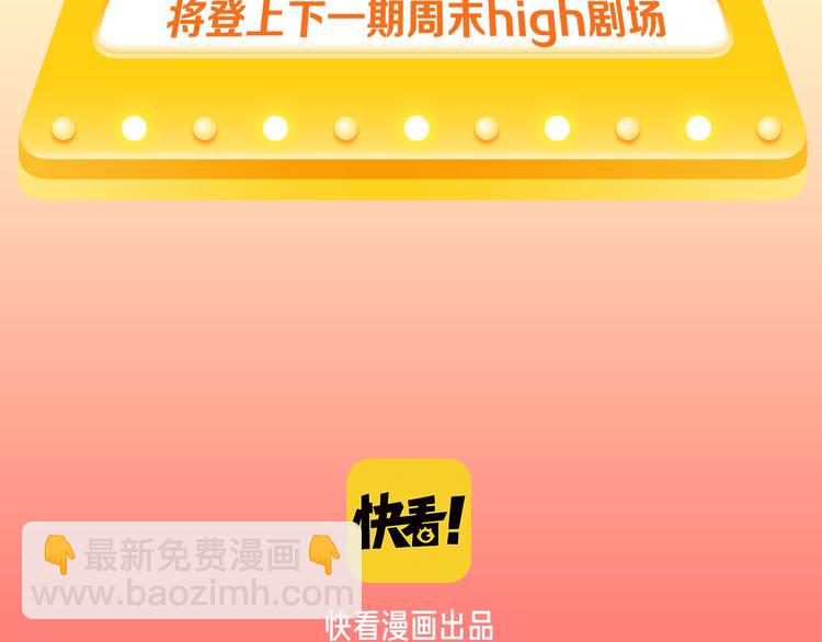 当你被人欺负时，你会反抗吗？19