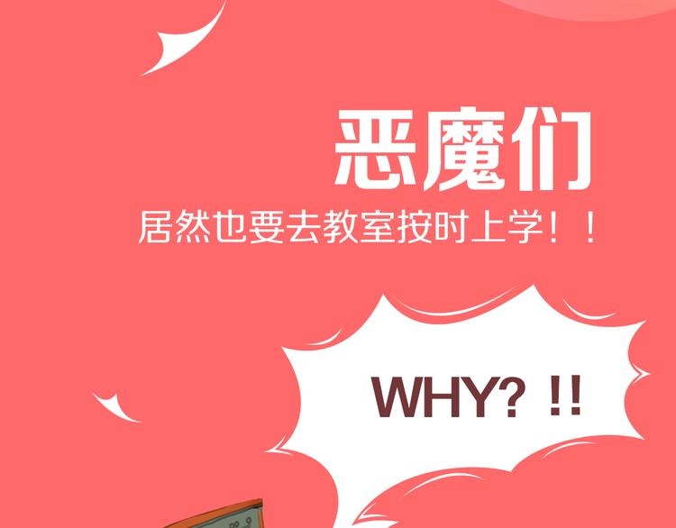 当你被人欺负时，你会反抗吗？3