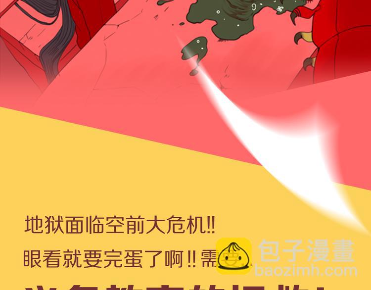 当你被人欺负时，你会反抗吗？5