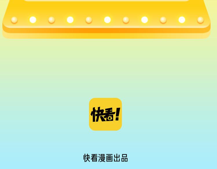 你会喜欢“运动型”的男生吗？13