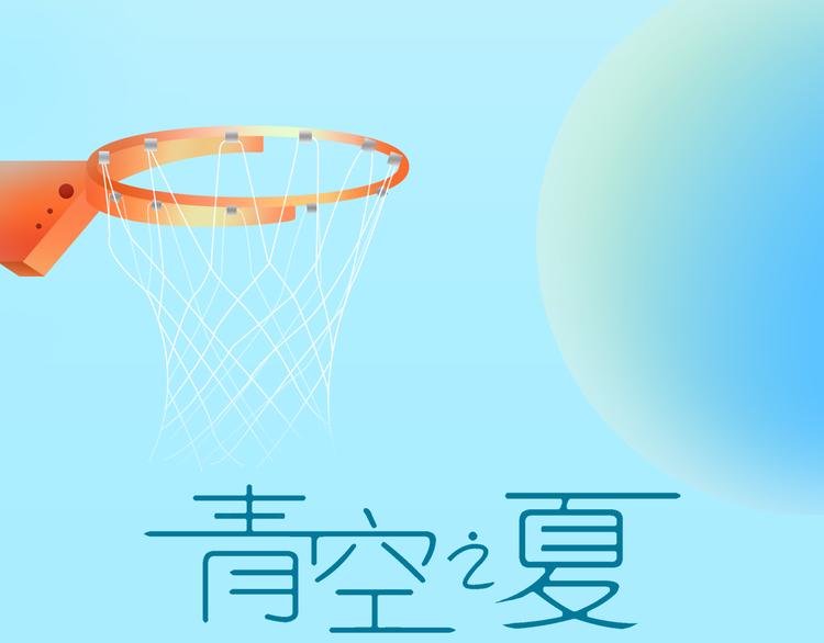 你会喜欢“运动型”的男生吗？2