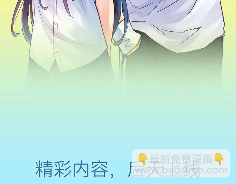你会喜欢“运动型”的男生吗？8