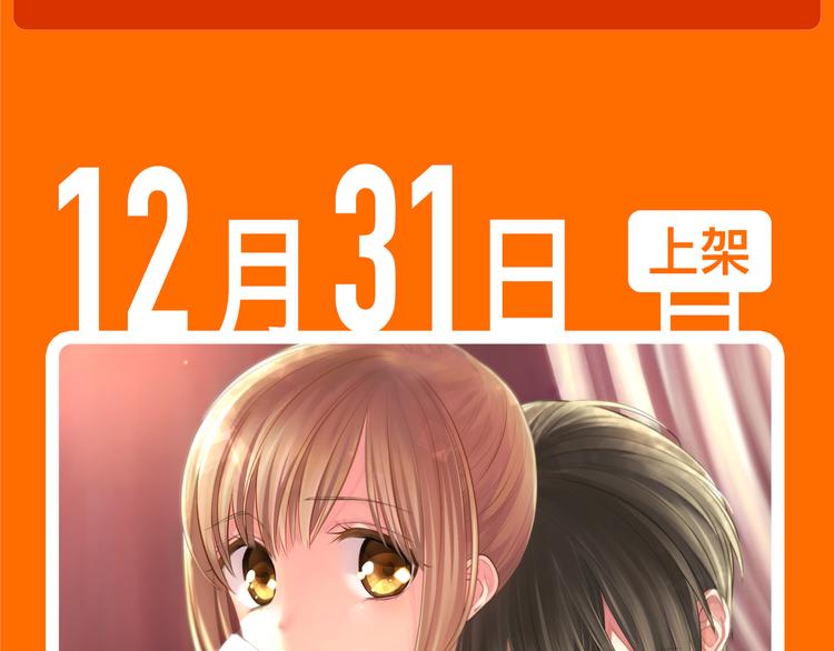 福利！元旦假期吐血日更！2