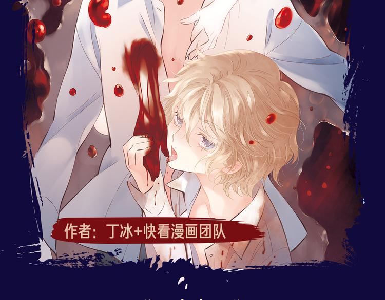 点击查看中奖名单！14