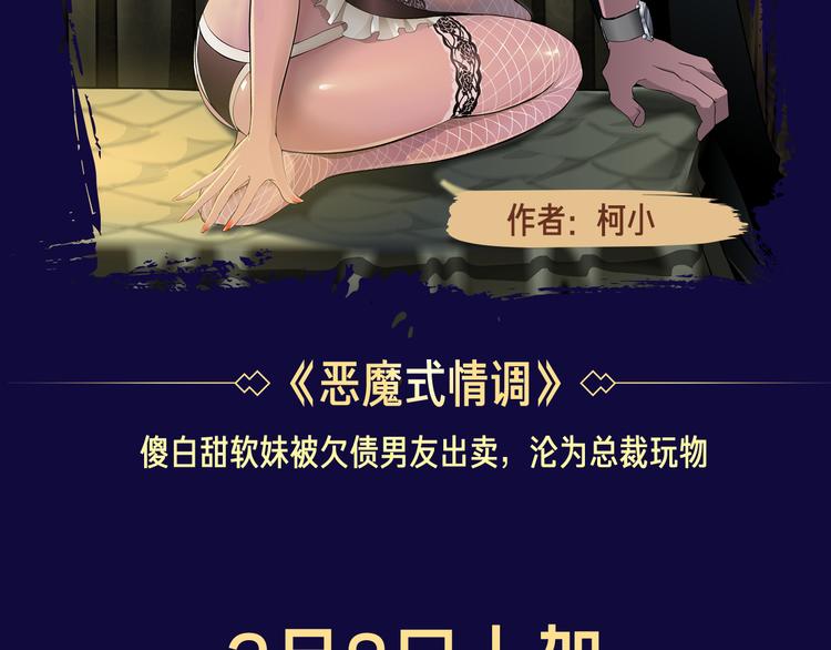 点击查看中奖名单！19