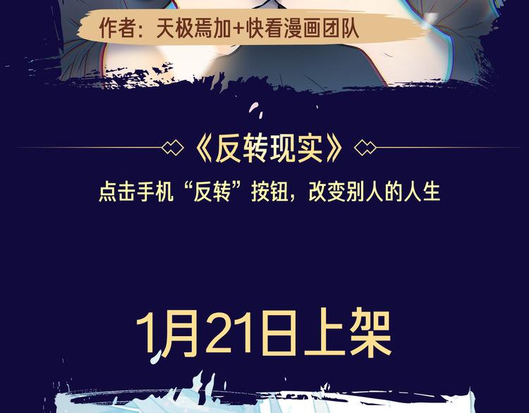 点击查看中奖名单！26