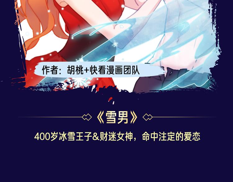 点击查看中奖名单！28