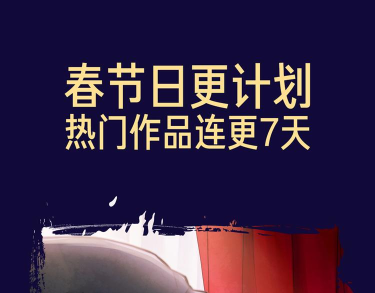 点击查看中奖名单！37