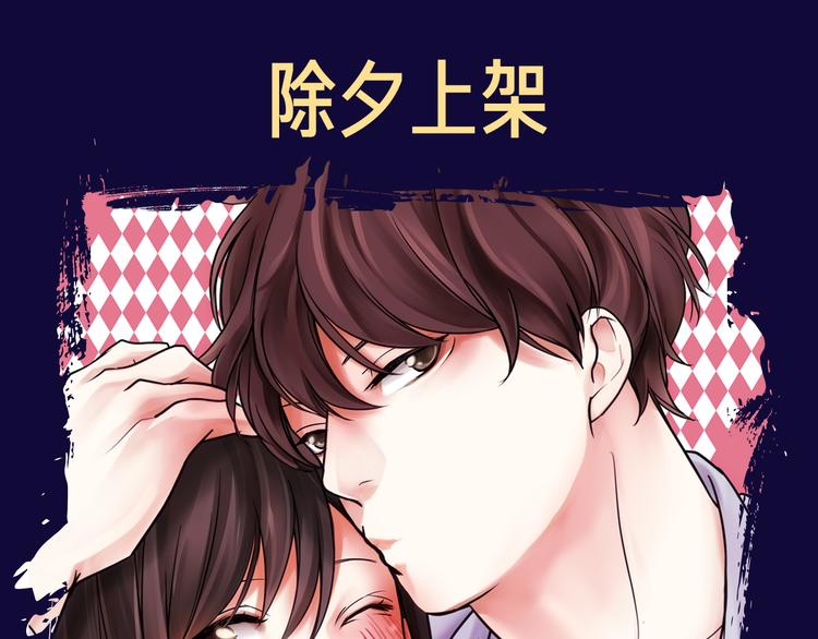 点击查看中奖名单！4