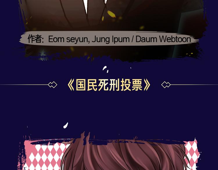 点击查看中奖名单！41