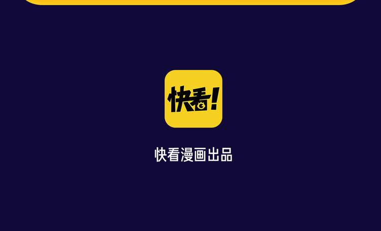 点击查看中奖名单！60