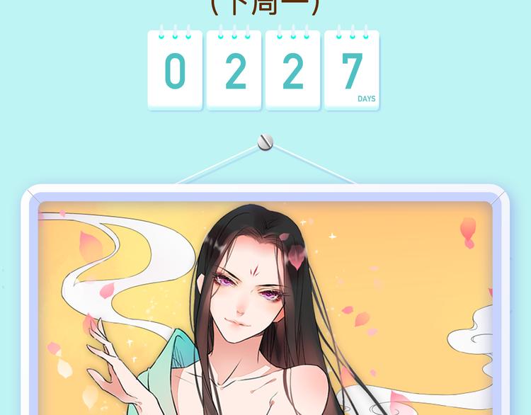 绝美古风新作华丽来袭！2