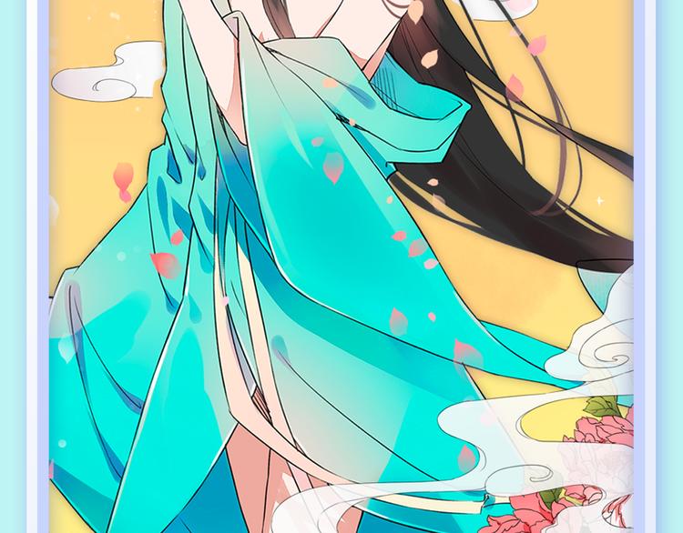 绝美古风新作华丽来袭！3