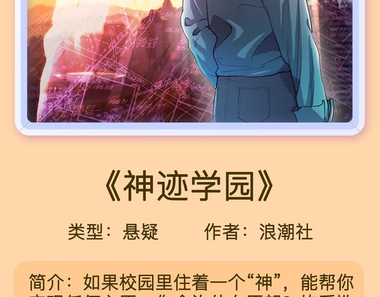 绝美古风新作华丽来袭！7