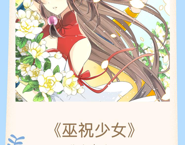 高颜值古风新作强势登陆！6