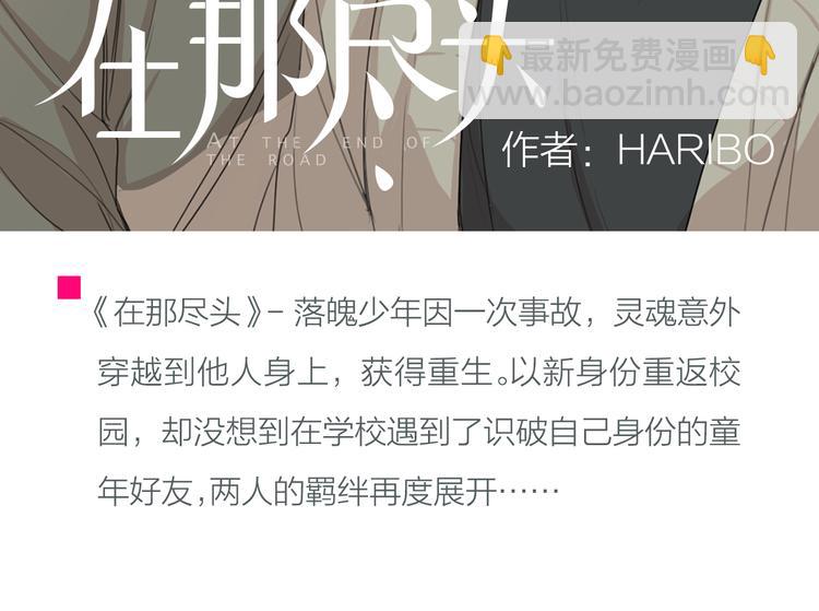 点击查看中奖名单！16