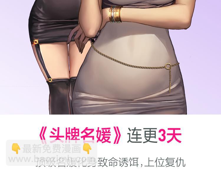 点击查看中奖名单！19
