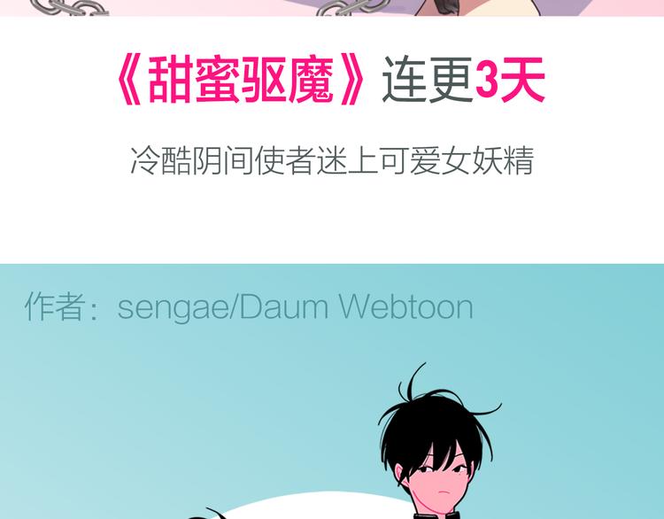 点击查看中奖名单！22