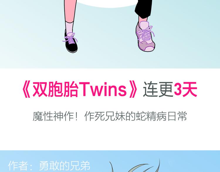 点击查看中奖名单！24