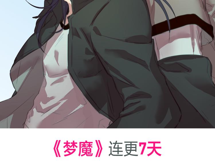 点击查看中奖名单！26