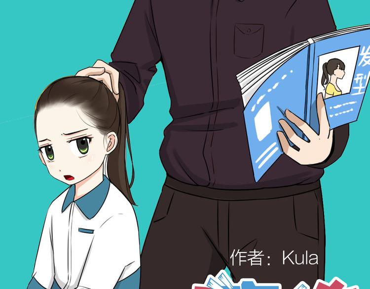 点击查看中奖名单！6