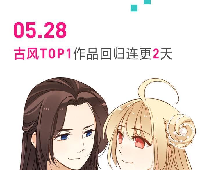 点击查看中奖名单！8