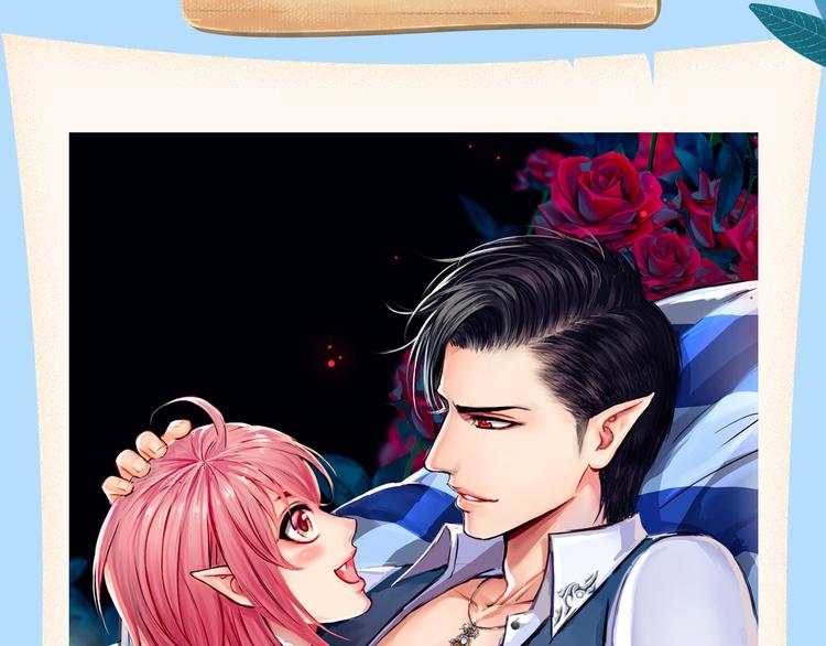 美男吸血鬼即将来袭！5