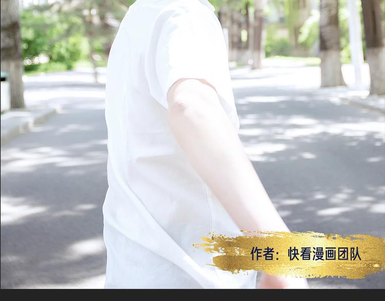 五一追漫最强攻略！13
