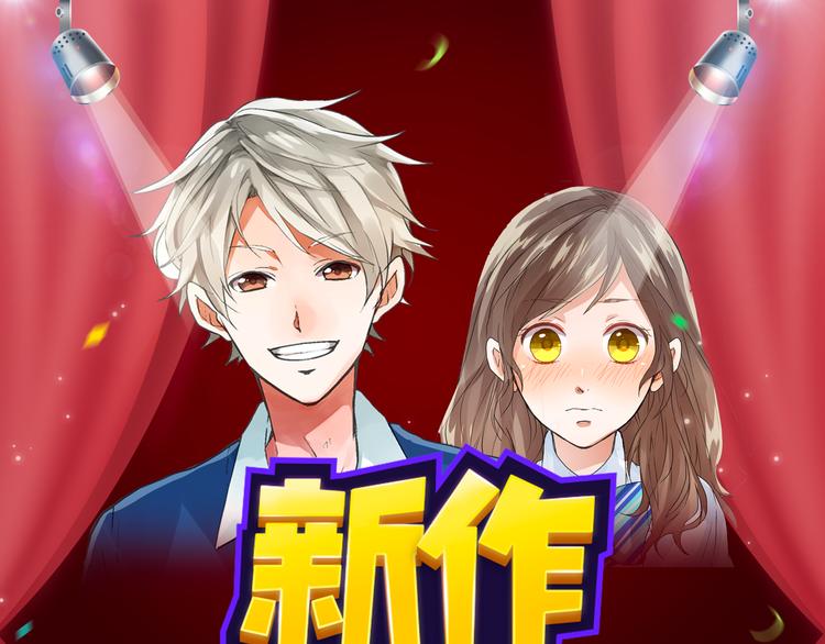冷酷女杀手霸气登场！0
