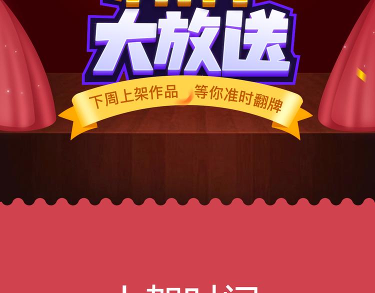 冷酷女杀手霸气登场！1
